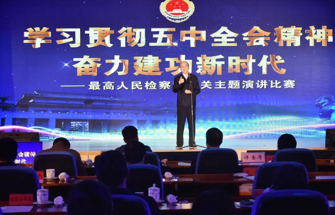 抓實(shí)政治建設(shè) 落實(shí)法治建設(shè) 做實(shí)檢察建設(shè)